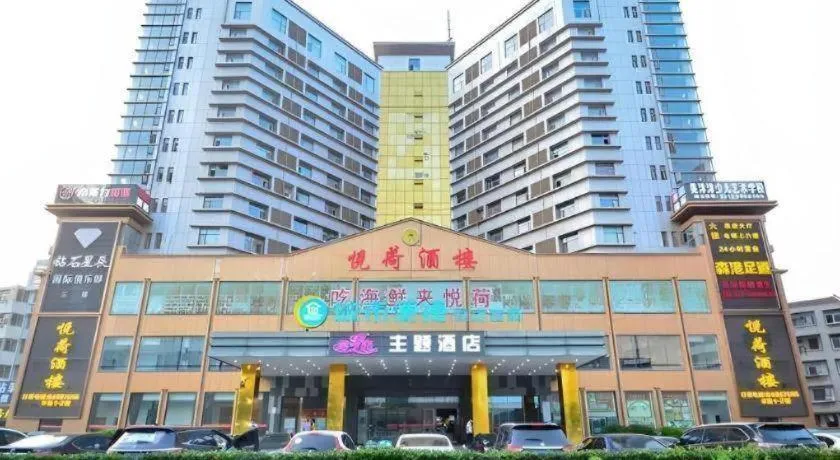 City Comfort Inn Wuhan Hanyang Street Caidian Square Metro Station