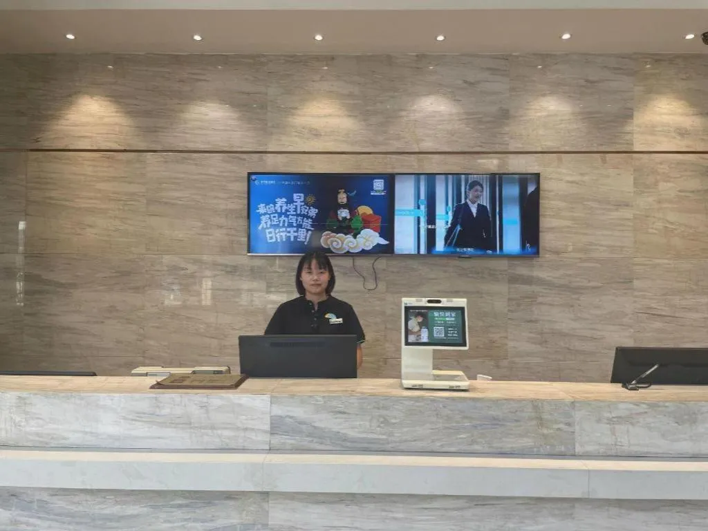 City Comfort Inn Wuhan Hanyang Street Caidian Square Metro Station