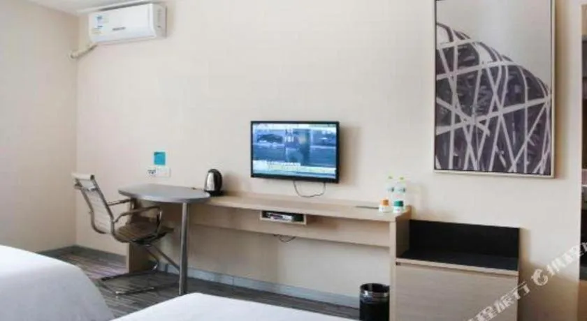 Bed in City Comfort Inn Wuhan Hanyang Street Caidian Square Metro Station