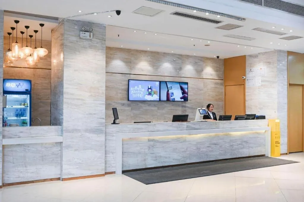 City Comfort Inn Wuhan Hanyang Street Caidian Square Metro Station