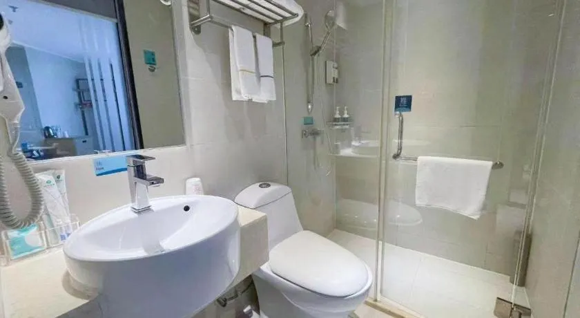 City Comfort Inn Wuhan Hanyang Street Caidian Square Metro Station