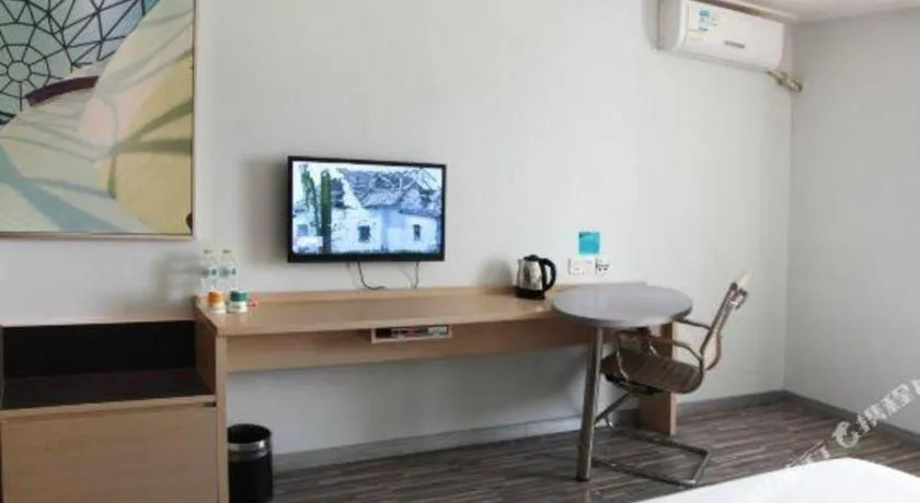 City Comfort Inn Wuhan Hanyang Street Caidian Square Metro Station