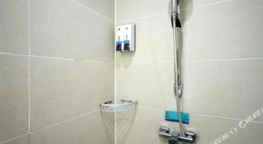 City Comfort Inn Wuhan Hanyang Street Caidian Square Metro Station