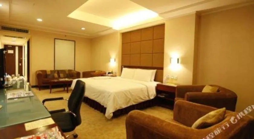 Bed in Changchun Zhuozhan Days Hotel