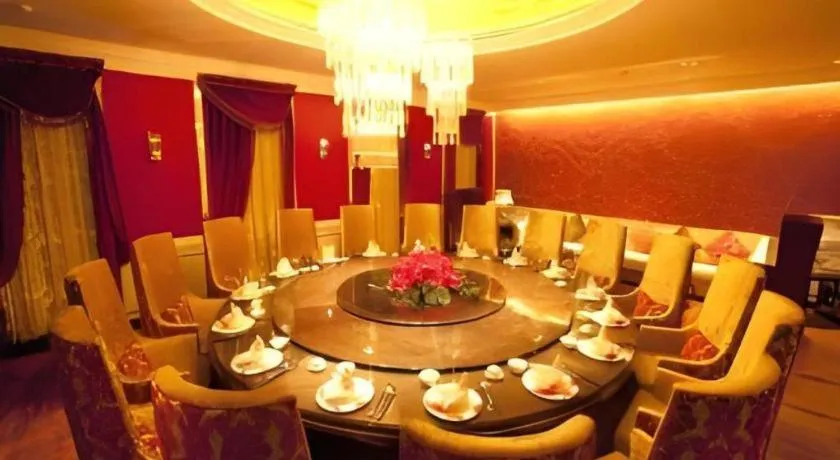 Changchun Zhuozhan Days Hotel