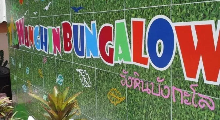 Wanghin Bungalow