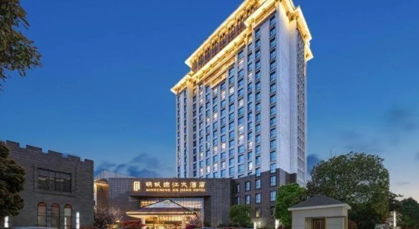 Jin Jiang Mingcheng Hotel