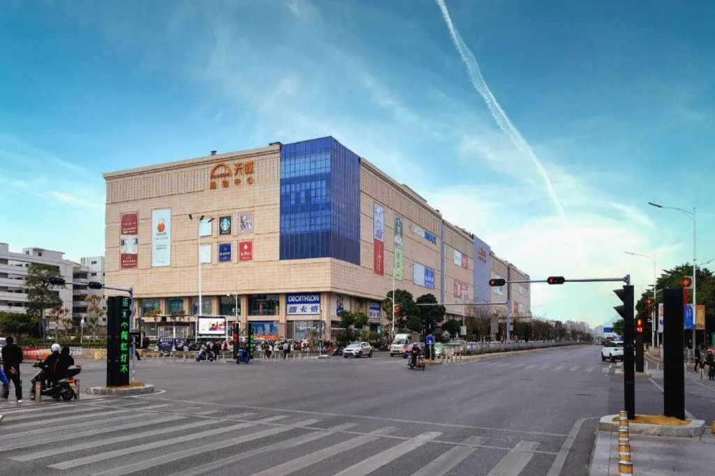 Yuan Culture Hotel Shenzhen World Shajing