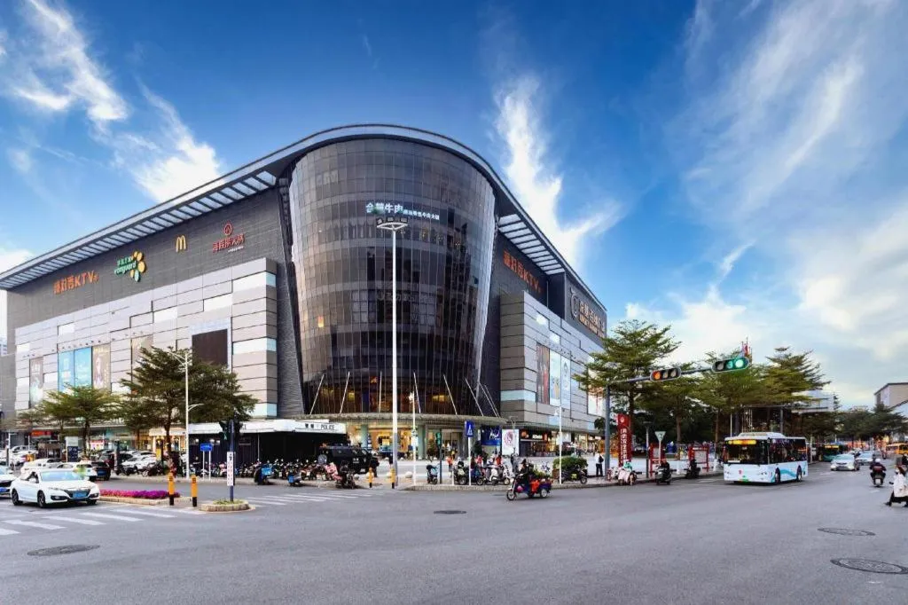 Yuan Culture Hotel Shenzhen World Shajing