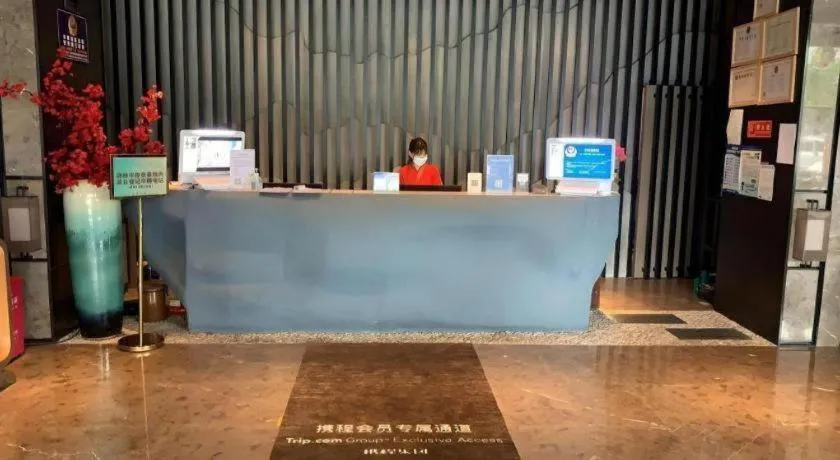 Yuan Culture Hotel Shenzhen World Shajing