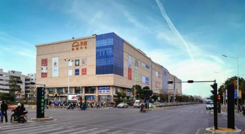 Yuan Culture Hotel Shenzhen World Shajing