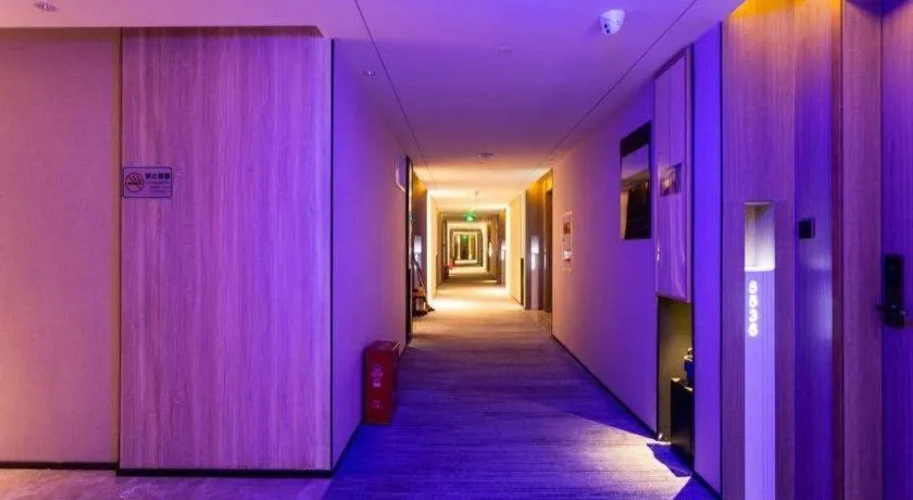 Yuan Culture Hotel Shenzhen World Shajing