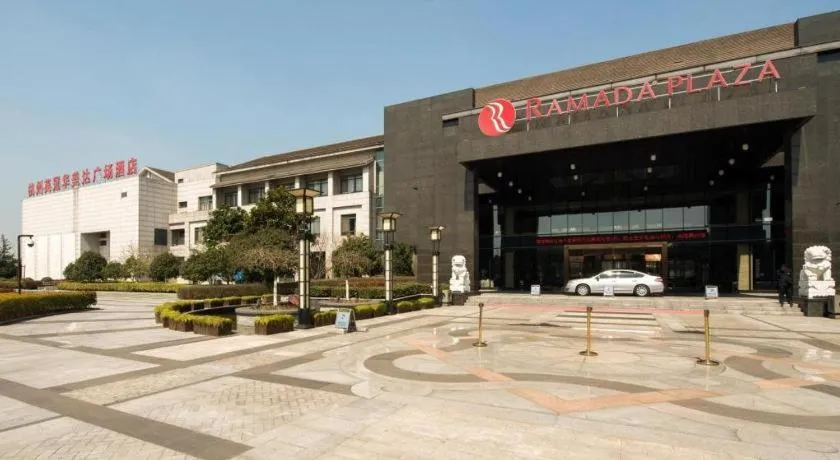 Hotel Ramada Plaza Hangzhou Xiaoshan