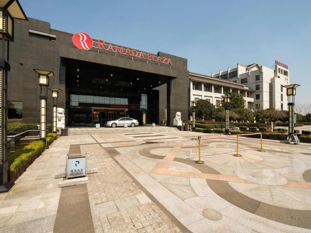 Hotel Ramada Plaza Hangzhou Xiaoshan