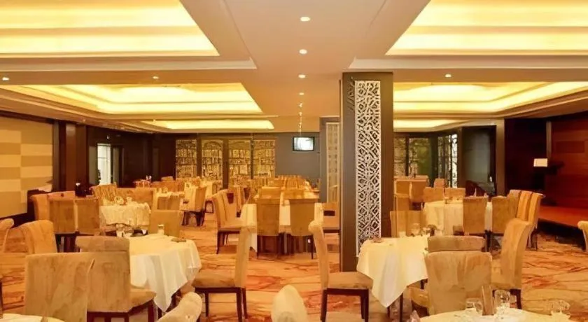 Hotel Ramada Plaza Hangzhou Xiaoshan