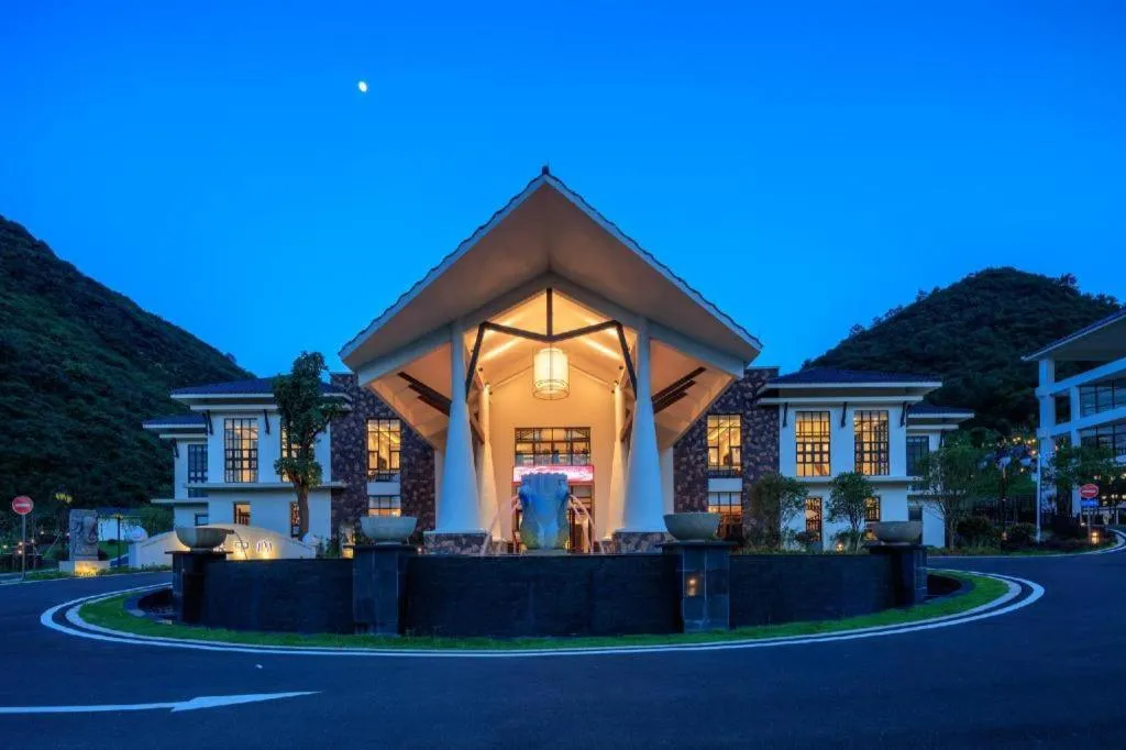 LN Dongfang Hot Spring Resort