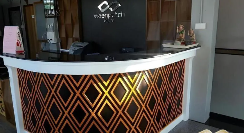 Waenpetch place Hotel