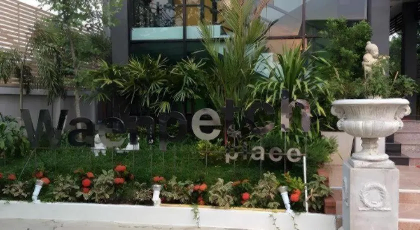 Waenpetch place Hotel