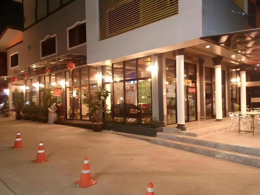 Waenpetch place Hotel