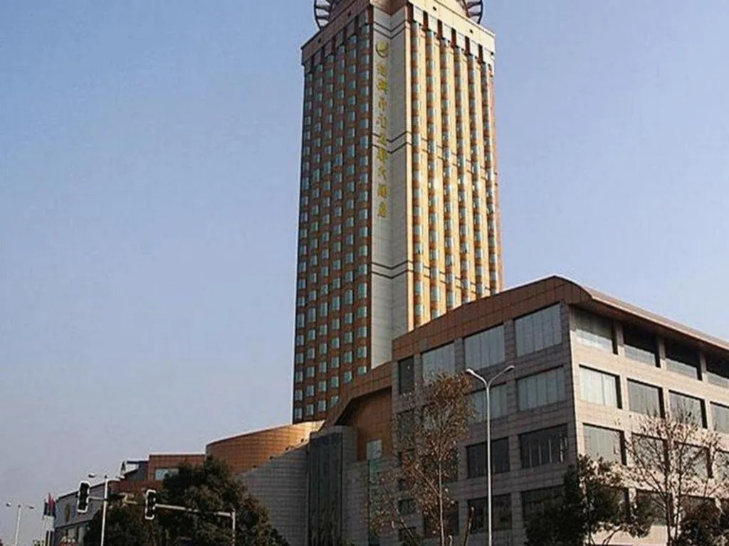 New Century Shaoxing Grand Hotel