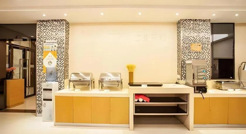 City Comfort Inn Liuzhou Diwang North Station