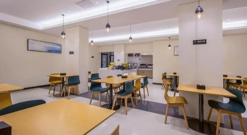 City Comfort Inn Liuzhou Diwang North Station