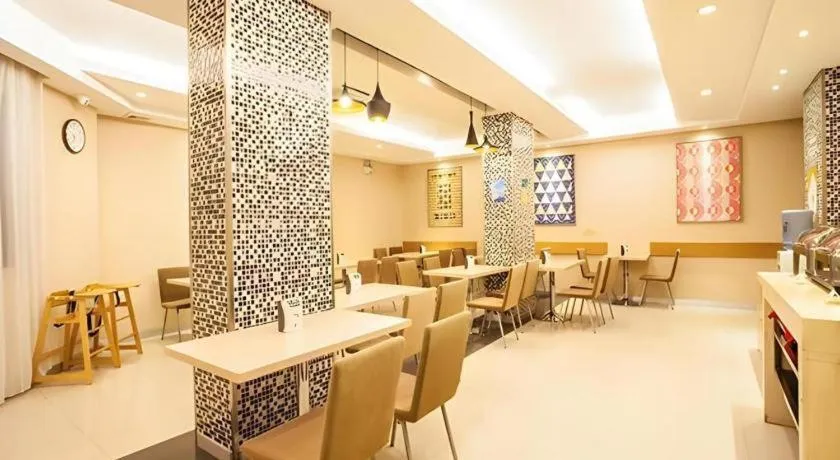 City Comfort Inn Liuzhou Diwang North Station