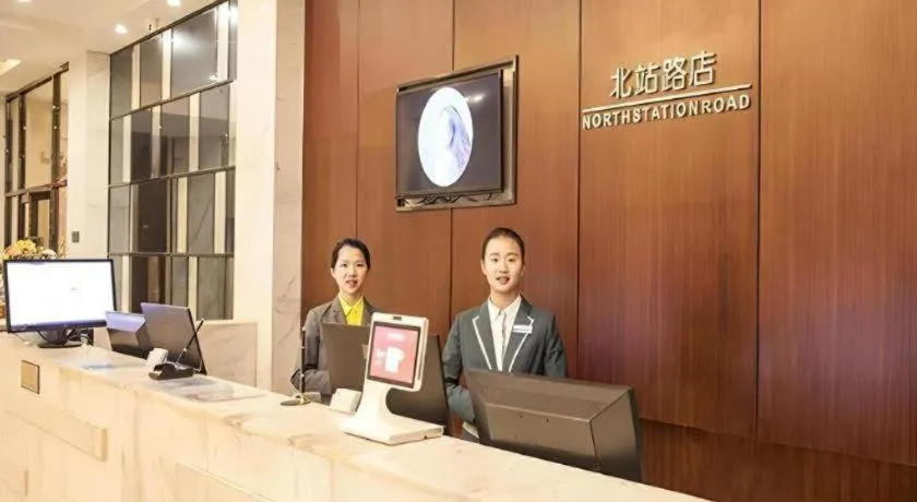 City Comfort Inn Liuzhou Diwang North Station