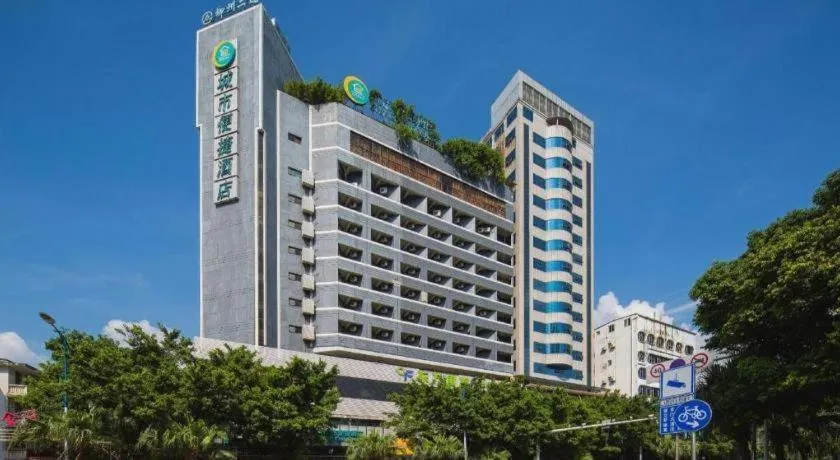 City Comfort Inn Liuzhou Diwang North Station