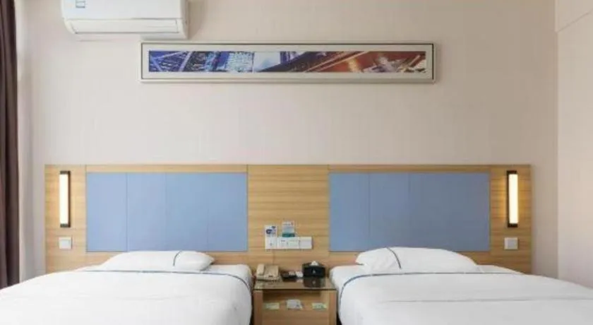 Bed in City Comfort Inn Liuzhou Diwang North Station