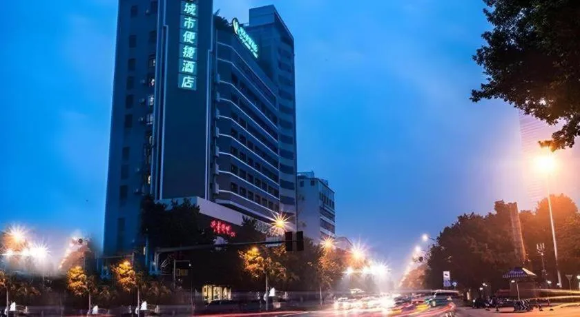 City Comfort Inn Liuzhou Diwang North Station