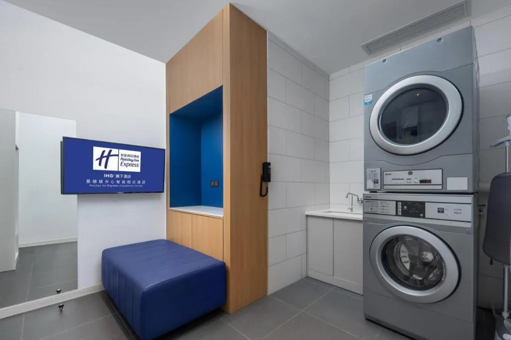 Holiday Inn Express Jingdezhen City Center By IHG