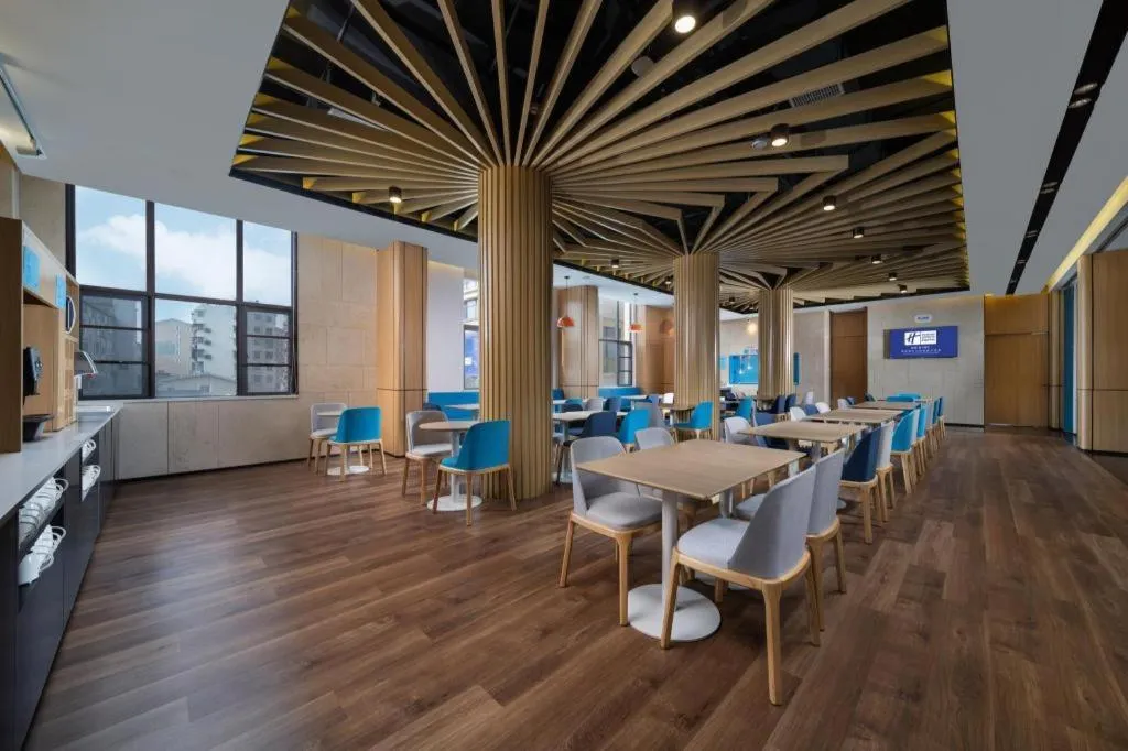 Holiday Inn Express Jingdezhen City Center By IHG