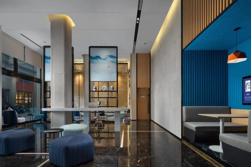 Holiday Inn Express Jingdezhen City Center By IHG