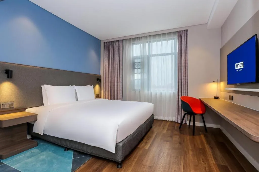 Bed in Holiday Inn Express Jingdezhen City Center By IHG
