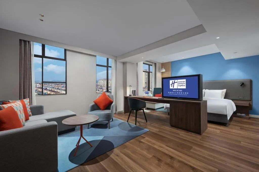 Bed in Holiday Inn Express Jingdezhen City Center By IHG