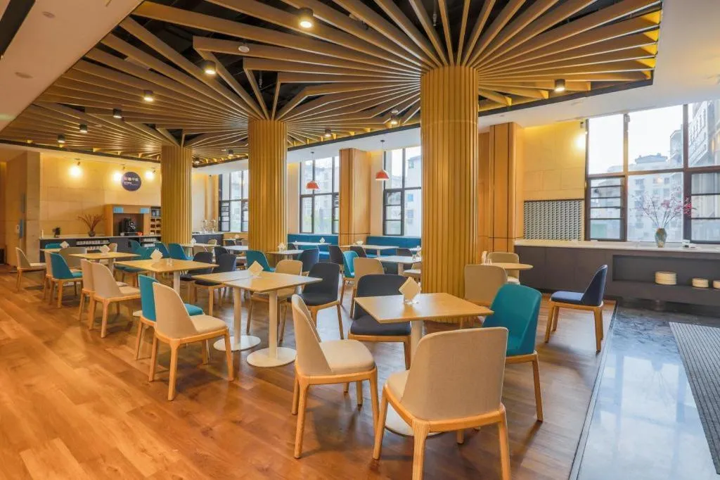 Holiday Inn Express Jingdezhen City Center By IHG