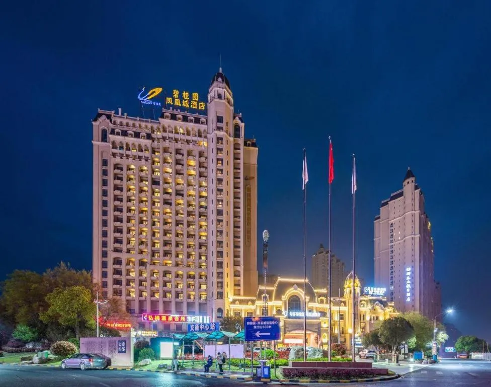 Country Garden Phoenix Hotel Jurong