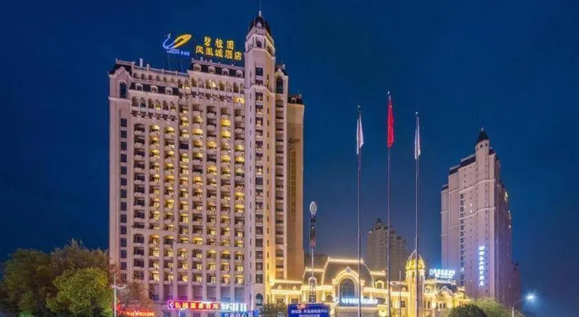 Country Garden Phoenix Hotel Jurong