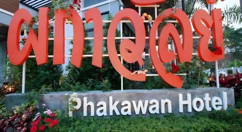 Phakawan Hotel