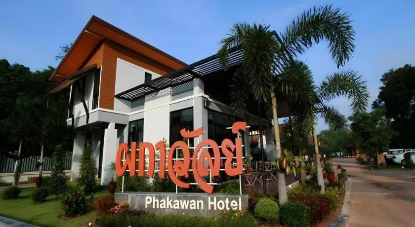 Phakawan Hotel
