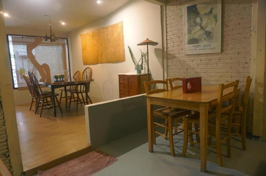 THE GOOSE HOUSE UBON