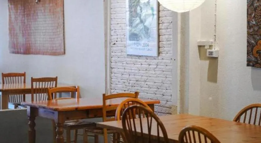 THE GOOSE HOUSE UBON