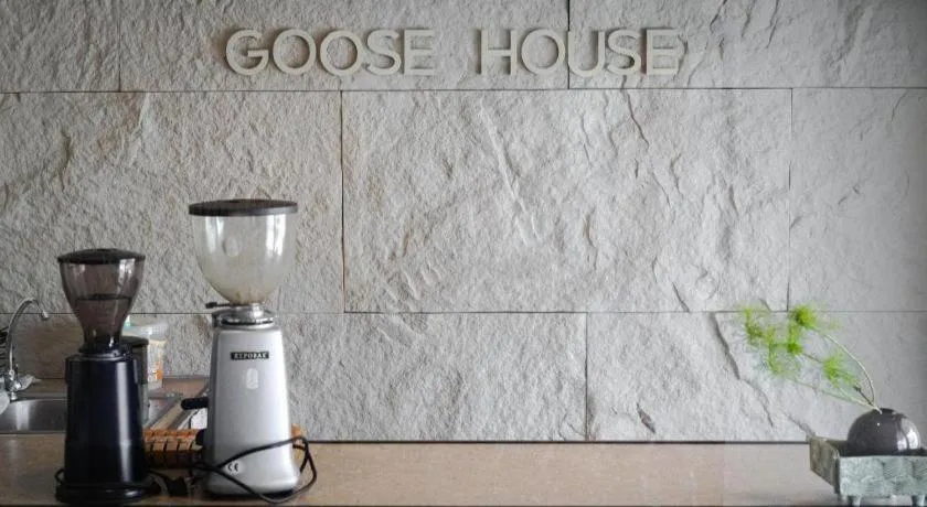 THE GOOSE HOUSE UBON