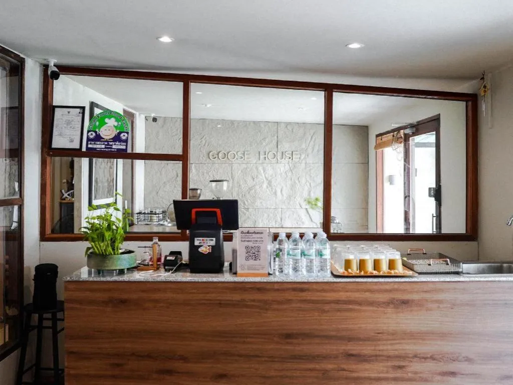 THE GOOSE HOUSE UBON