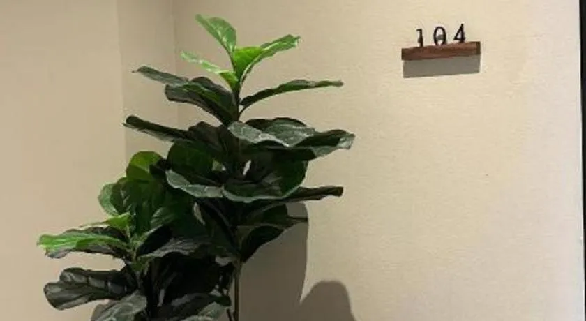 THE GOOSE HOUSE UBON