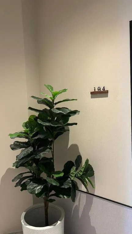 THE GOOSE HOUSE UBON