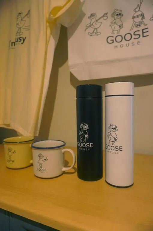 THE GOOSE HOUSE UBON