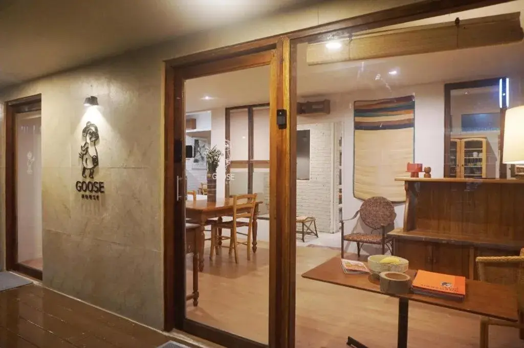 THE GOOSE HOUSE UBON THE GOOSE HOUSE UBON