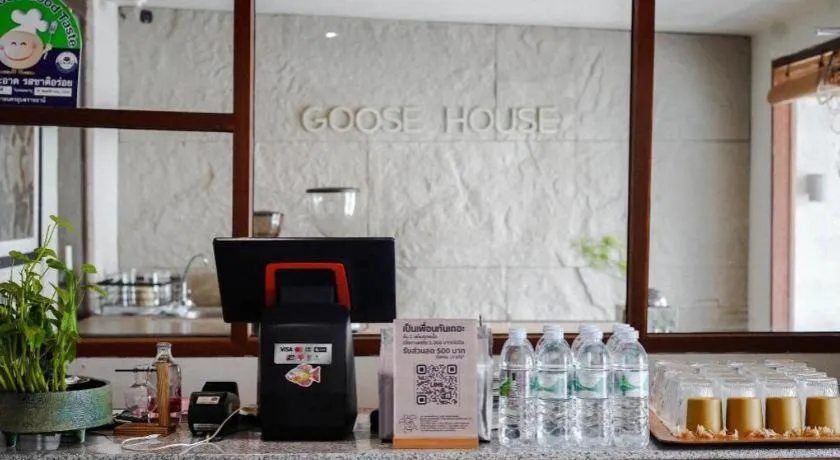 THE GOOSE HOUSE UBON